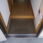 メゾンイーストピア　102号　 画像5