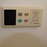 給湯
