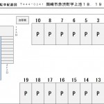 ユトリロ赤渋町　106号室 画像12